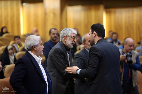 آیین پایانی نوزدهمین دوره مسابقات عترت و چهارمین جشنواره فرهنگی هنری رسانه ملی