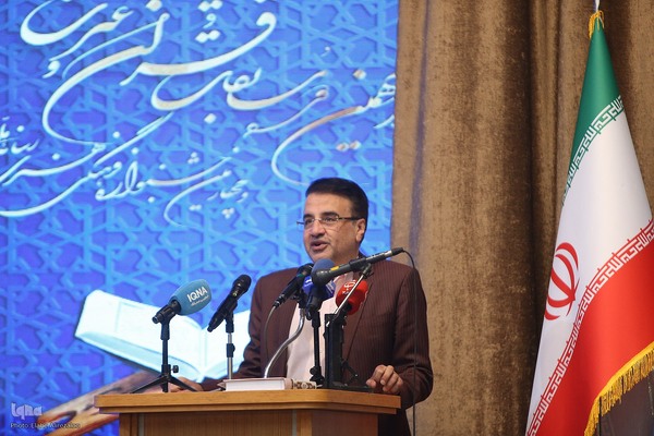 آیین پایانی نوزدهمین دوره مسابقات عترت و چهارمین جشنواره فرهنگی هنری رسانه ملی