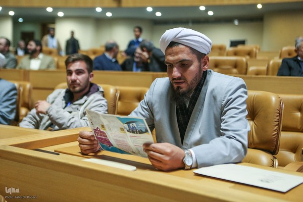 نخستین دوره اعطای جایزه جهانی امام خمینی(ره)