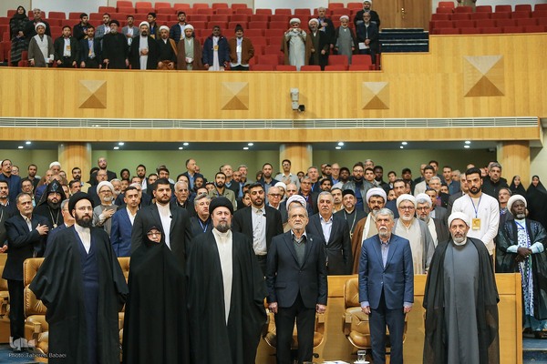 نخستین دوره اعطای جایزه جهانی امام خمینی(ره)