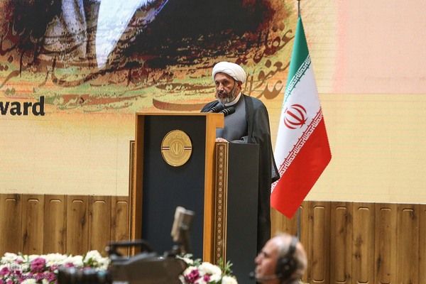 نخستین دوره اعطای جایزه جهانی امام خمینی(ره)