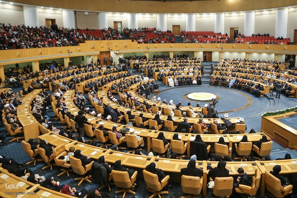 نخستین دوره اعطای جایزه جهانی امام خمینی(ره)