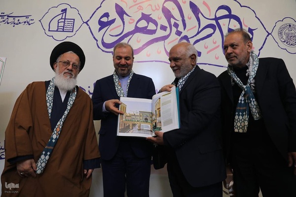 تجلیل از دست اندرکاران ایرانی طرح ساخت صحن حضرت زهرا(س)