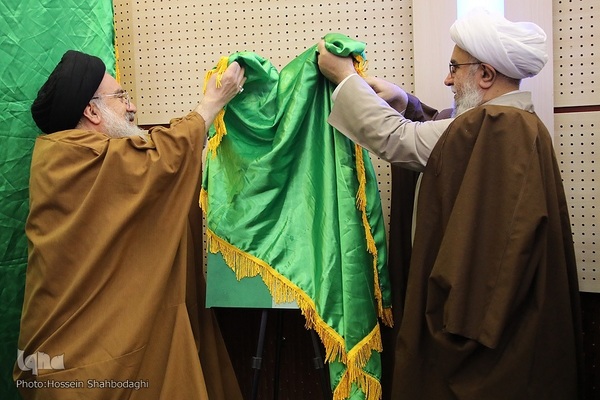 آیین رونمایی از موسوعه معارف شیعه در مجمع جهانی اهل‌بیت(ع)