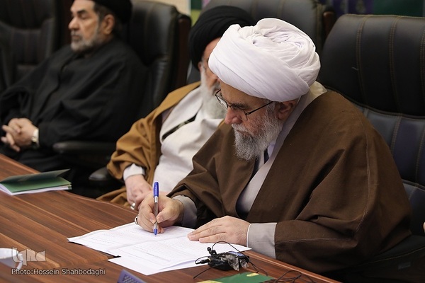 آیین رونمایی از موسوعه معارف شیعه در مجمع جهانی اهل‌بیت(ع)