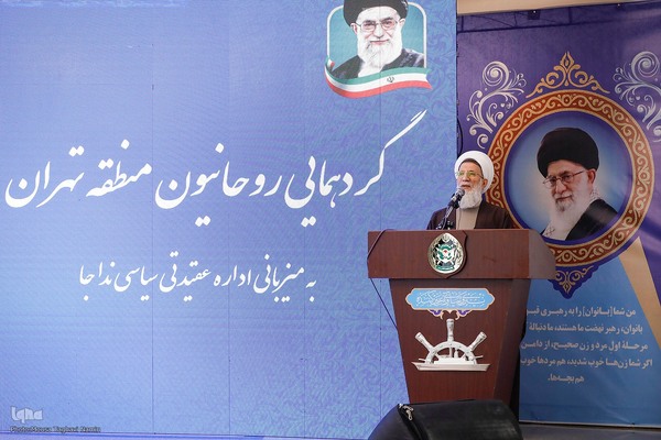 گردهمایی روحانیان ارتش تهران به میزبانی نداجا