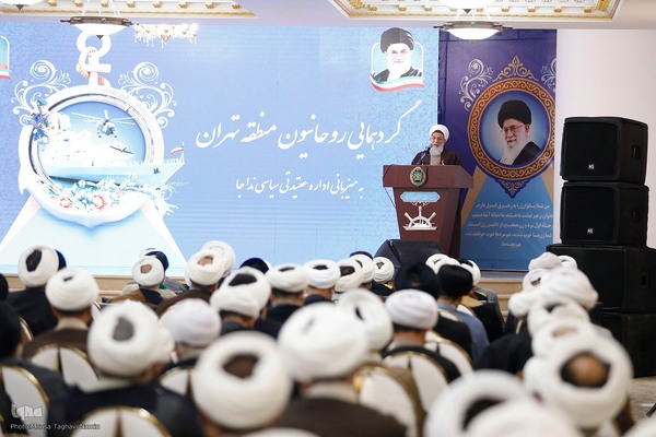 گردهمایی روحانیان ارتش تهران به میزبانی نداجا