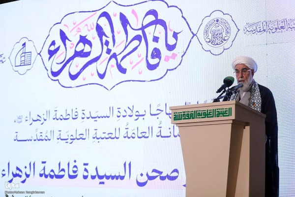 مراسم بهره برداری رسمی از صحن حضرت زهرا (س) در نجف