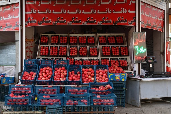 حال و‌ هوای یلدایی اصفهان