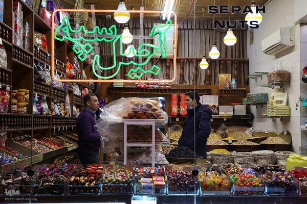 حال و‌ هوای یلدایی اصفهان