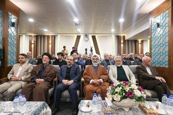 همایش حکمرانی ملی علم و فرهنگ، پیشران انسجام ملی