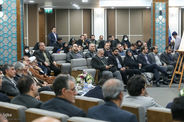 همایش حکمرانی ملی علم و فرهنگ، پیشران انسجام ملی