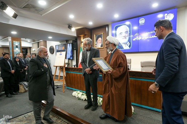 همایش حکمرانی ملی علم و فرهنگ، پیشران انسجام ملی