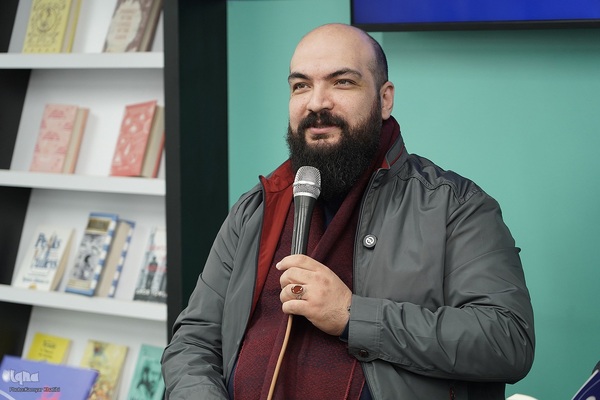 رونمایی از سفرنامه «پیاده دیدن»