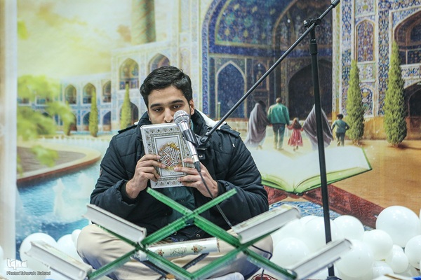 سی‌ودومین دوره مسابقات سراسری قرآن و عترت بسیج