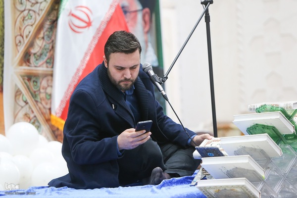 سی‌ودومین دوره مسابقات سراسری قرآن و عترت بسیج