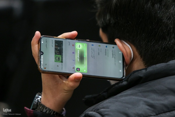 سی‌ودومین دوره مسابقات سراسری قرآن و عترت بسیج