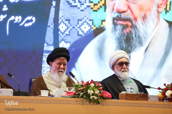 کنگره بزرگداشت پنجاهمین سال رحلت آیت‌الله میلانی