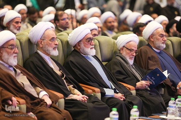 کنگره بزرگداشت پنجاهمین سال رحلت آیت‌الله میلانی