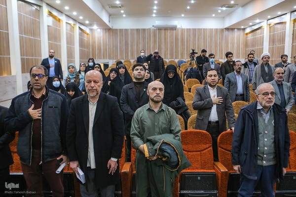 آیین تجلیل از پژوهشگران برتر معارف اسلامی کشور