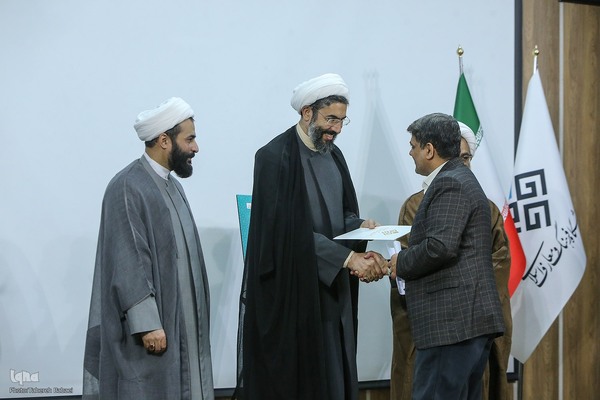 آیین تجلیل از پژوهشگران برتر معارف اسلامی کشور