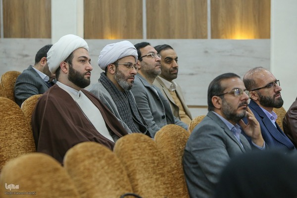 آیین تجلیل از پژوهشگران برتر معارف اسلامی کشور