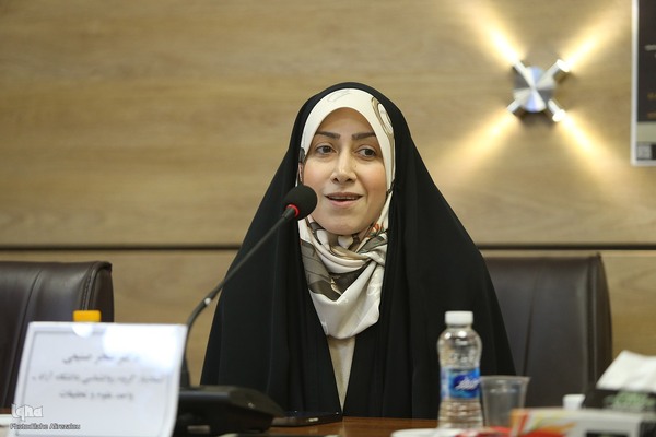 دومین روز کنفرانس بین‌المللی «ماجرای فکر فلسفی در اندیشه‌های غلامحسین ابراهیمی دینانی»