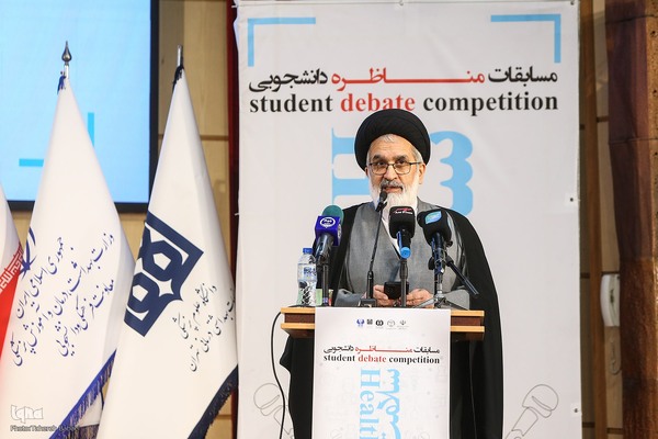 مراسم اختتامیه مسابقات مناظره دانشجویی سلامت