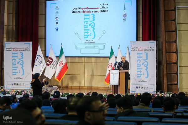 مراسم اختتامیه مسابقات مناظره دانشجویی سلامت