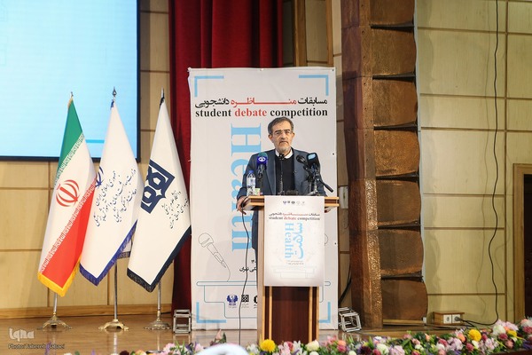 مراسم اختتامیه مسابقات مناظره دانشجویی سلامت