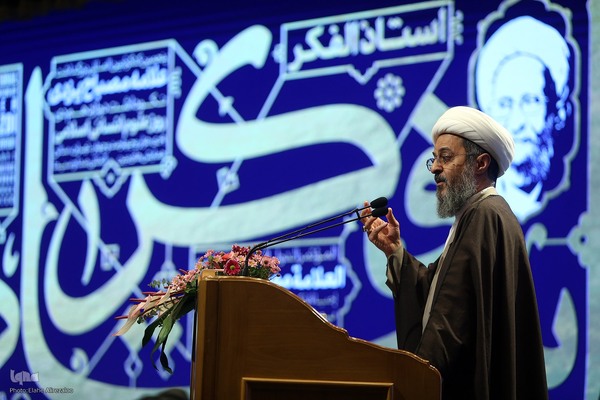کنگره بین‌المللی «استاد فکر»