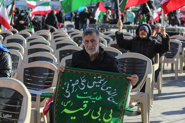 مراسم یوم‌الله ۹ دی