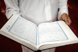 Une institution pour une interprétation exemplaire du saint livre