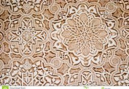 Exposition des manuscrits islamiques de l’Université de Leiden en Tunisie