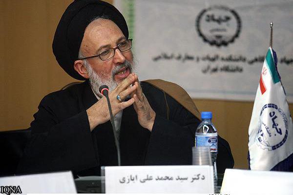 Les particularités du commentaire coranique de l’imam Moussa Sadr