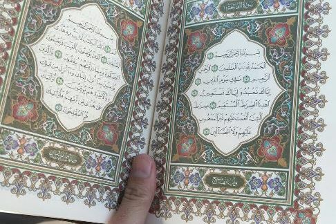 Algérie: Plus de 10 000 enfants dans les écoles coraniques d’Oran