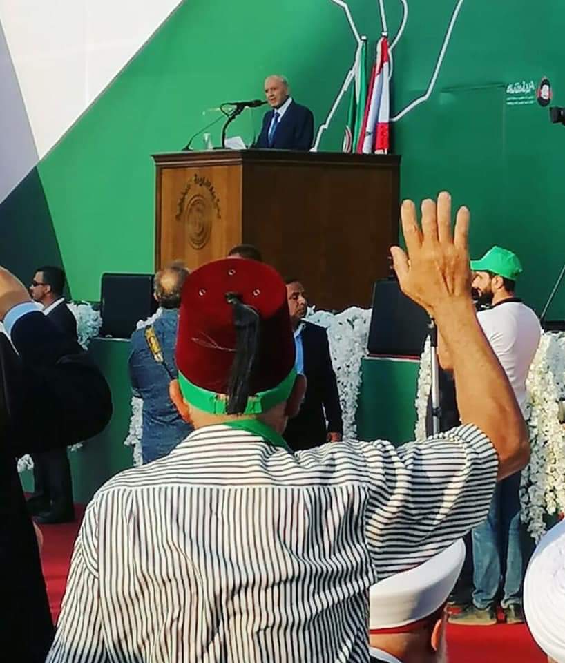 Berry : Nous ne permettrons pas à Israël de restaurer son image au Moyen-Orient à nos dépens