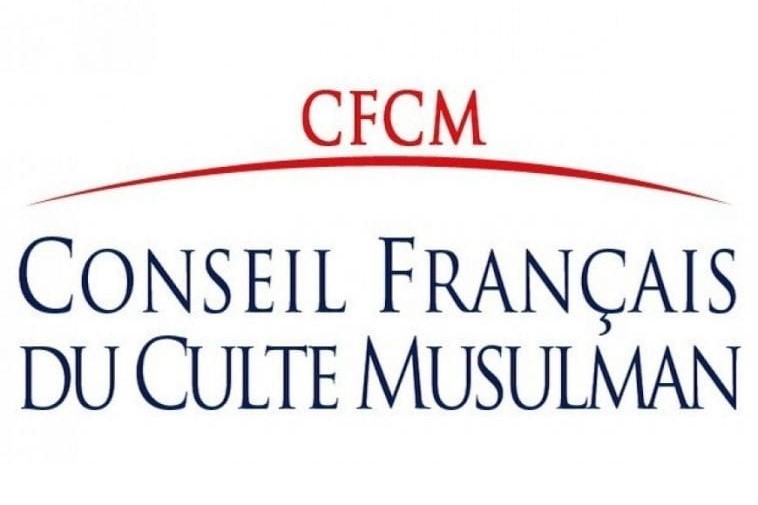 Le CFCM dénonce un détournement de son travail par la Mosquée de Paris Le CFCM dénonce un détournement de son travail par la Mosquée de Paris