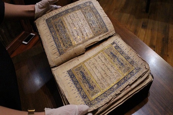 Le Coran de Meliki El Eşberi