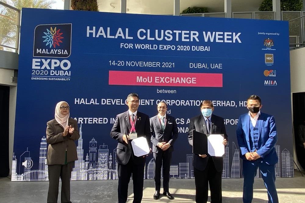 L’Expo 2020 de Dubaï, une plate-forme pour développer l'industrie halal en Malaisie