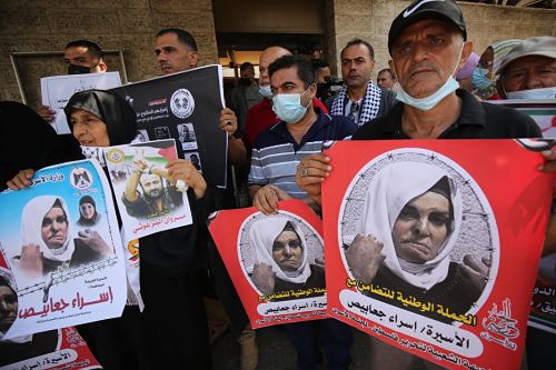 Israa Jaabis : De victime à criminelle, du jour au lendemain Israa Jaabis : De victime à criminelle, du jour au lendemain