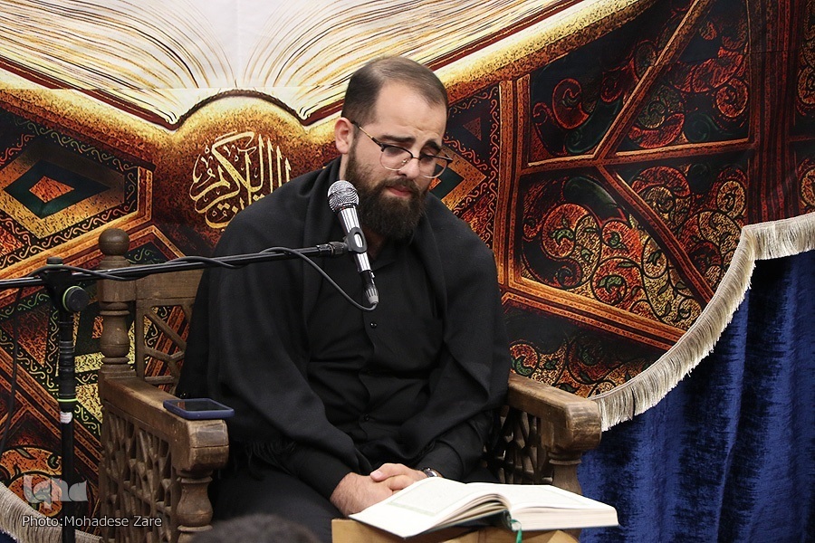 Lecture de la sourate Furqan par Alireza Bijani