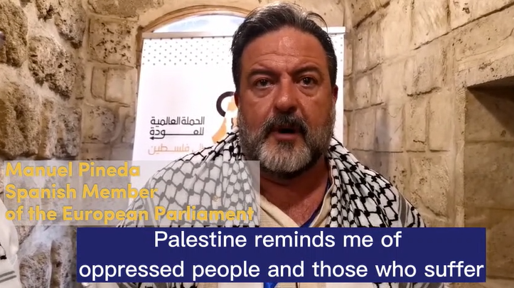Première réunion internationale des ambassadeurs du retour en Palestine