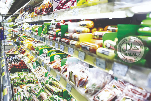 Les efforts du Vietnam pour acquérir sa part du marché mondial halal