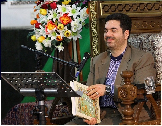 Récitation en tarteel de la 25e partie du Coran par Hamidreza Ahmadiwafa