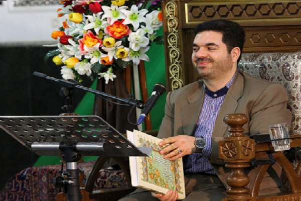 Récitation en tarteel de la 28e partie du Coran par Hamidreza Ahmadiwafa