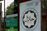 La Malaisie poursuit le renforcement de l’écosystème de l’industrie halal