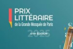 Remise du Prix littéraire de la Grande Mosquée de Paris 2025