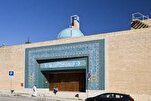 Vers la construction d’une nouvelle mosquée à Lisbonne