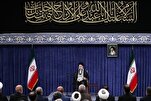 Le peuple iranien remportera la victoire